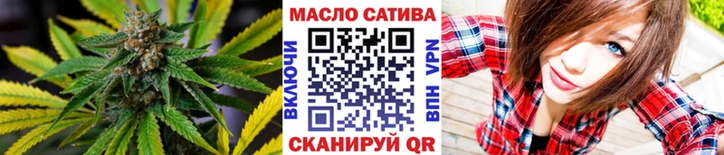 Дистиллят ТГК вейп с тгк hydra рабочий сайт Стрежевой