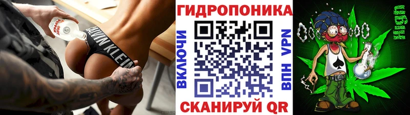 Бошки Шишки AK-47 магазин продажи наркотиков KRAKEN как войти Стрежевой